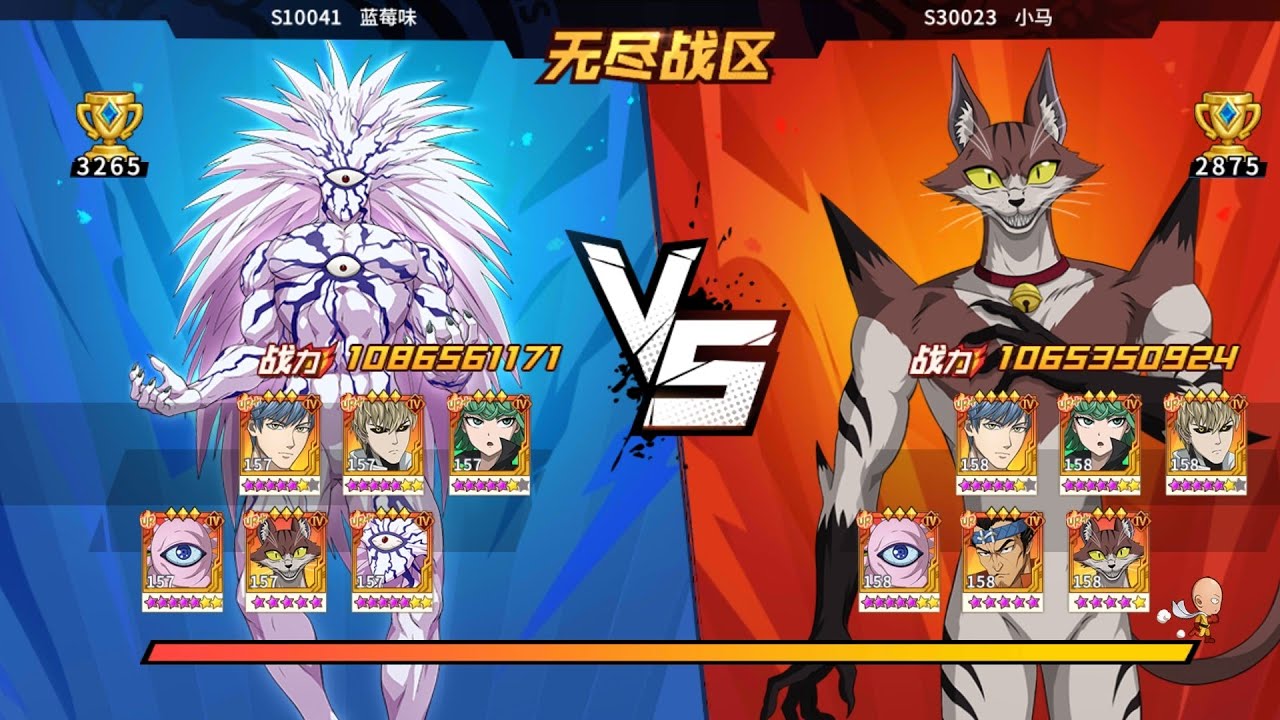 One Punch Man The Strongest ( 一拳超人 最强之男): Chung kết chiến khu SV Trung cụm đầu 蓝莓味 vs 小马 (15/2/2026)