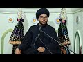   live  majlis  bhavnagar  maulana zaigham gharavi sb  041224 ayyam e fatemiya sa 