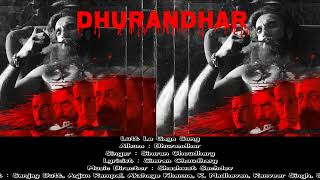 Lutt Le Gaya | Dhurandhar | Simran Choudhary | dhurandhar all songs