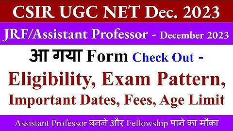 csir net june 2023 application form, csir net 2023 eligibility, age, fees, joint csir ugc net 2023