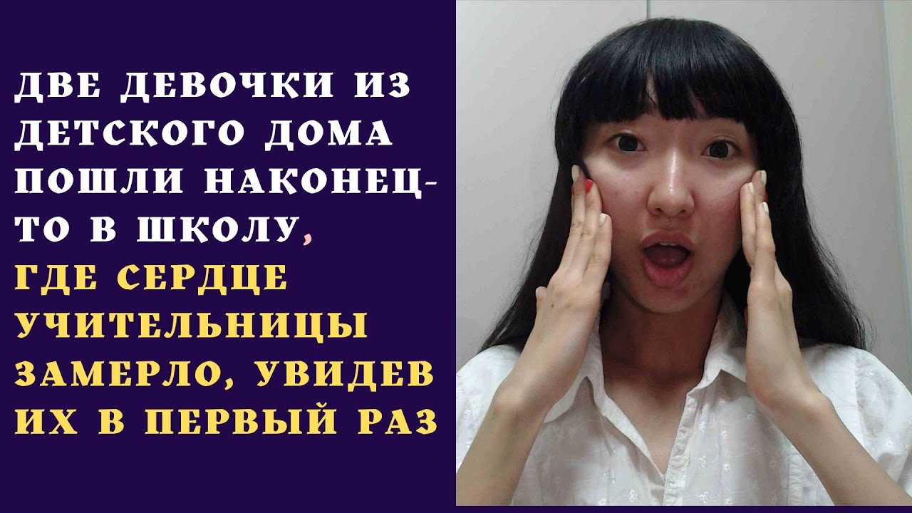 Новые христианские рассказы/Жизненные истории/Аудио рассказ/Краткий ...