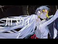 【ニコカラ】ブロードウェイ / いゔどっと【Onvocal】