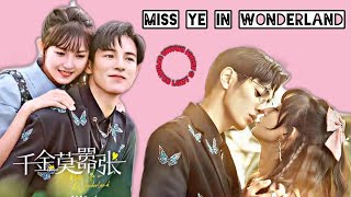 'Miss Ye in Wonderland' Chinese drama cast, synopsis & air date....