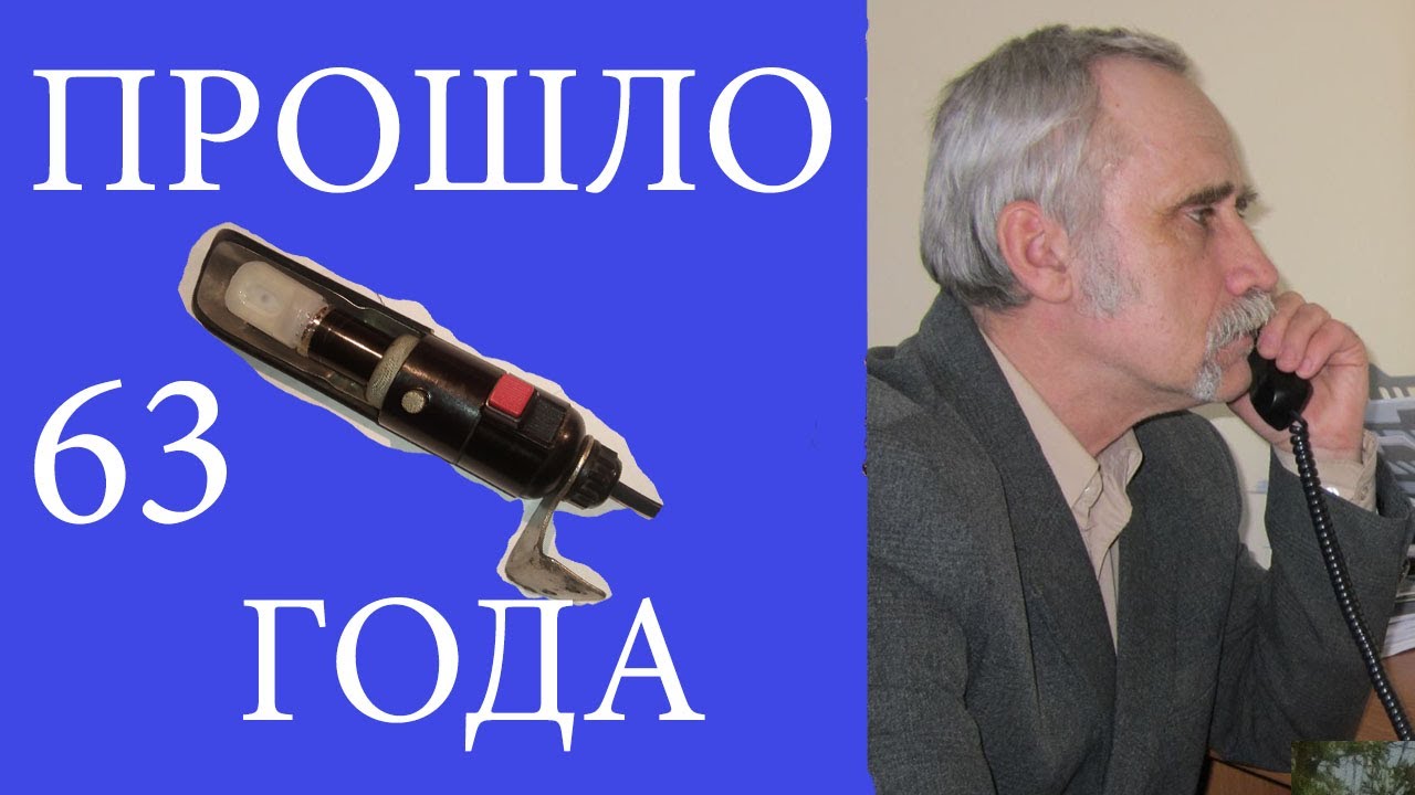 Вторая жизнь лампы от швейной машины. Замена лампы накаливания на ...