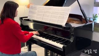 Tarantella - Mikhail Glinka