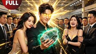 【FULL】Betrayed by His GF And Enslaved,He Awakened X-Ray Eyes,Became A Billionaire!#Minidrama
