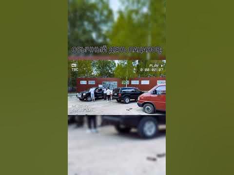 ПАША ПЕЛ #пашапэл - YouTube