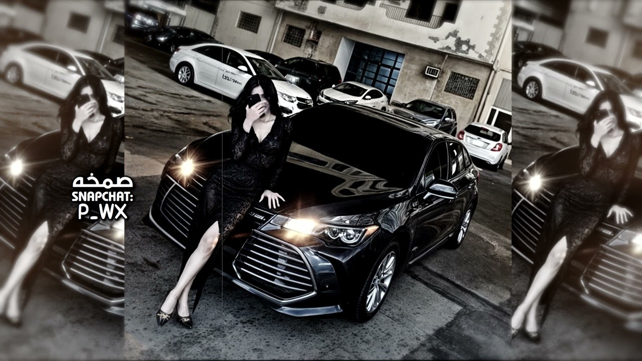 اغاني صمخه | مكس عرباوي غربي وشلون انام اليل