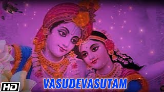 Vasudeva Sutam | Lyrical Video | Vijay Prakash | Uday Ramdas Deshpande | Times Music Spiritual