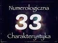 Mistrzowska 33 - Numerologia - Agiatis