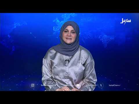 خفض أسعار الوقود في عدن ومناطق أخرى باليمن