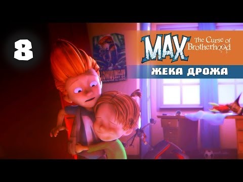 Video: Du Kan Rösta Om Vilket Spel Utvecklaren Av Max: The Curse Of Brotherhood Gör Nästa