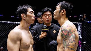 JIGSAW Gi-bum Moon vs. SAKURA Do-yoon Hwang [BLACK COMBAT 16]