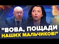 Ниття БОБРОЇДКИ: Марго заговорила ПРО СПРАВЕДЛИВІСТЬ / Небензя ЗІРВАВСЯ  в ООН І З Дна постукали