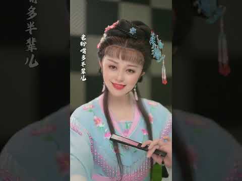 刀郎的这首《罗刹海市》绝了，啥曲调唱都好听👍#刀郎新歌《罗刹海市》 #京剧 #越剧 #河南越调 #赣剧