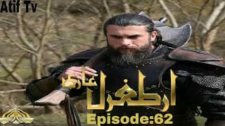 Dirilis Ertugrul Ghazi season 1 episode 62 urdu/short review/promo