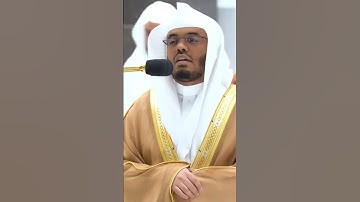 سورة النازعات الشيخ ياسر الدوسري م صلاة العشاء #محمد_رسول_الله_ﷺ #ياسر_الدوسري #عبدالله_الجهني #دعاء