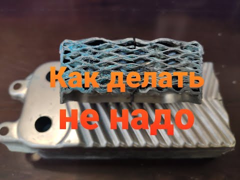 Как разобрать теплообменник газового котла