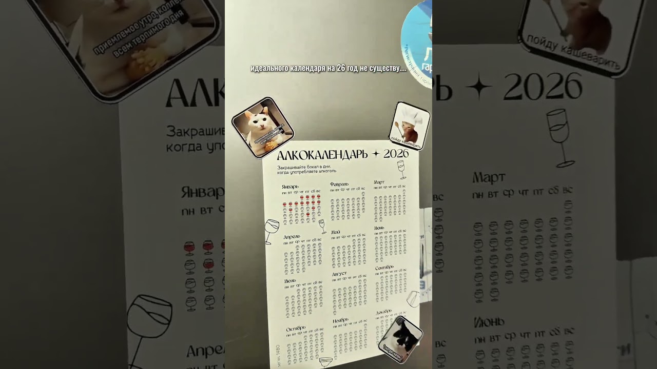 Арт WB: 721277032 