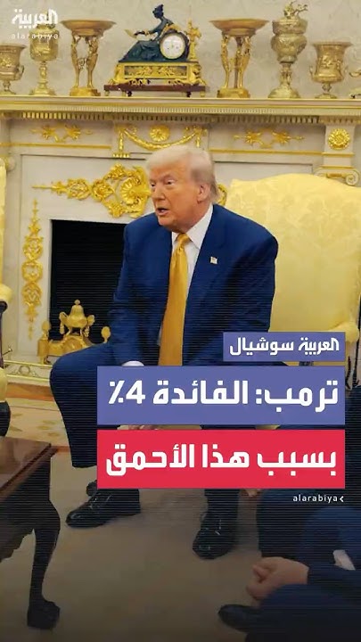 :  4?   ..      
 - نشر قبل 24 دقيقة