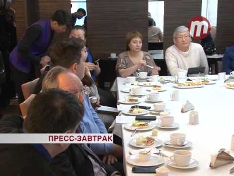 Пресс завтрак