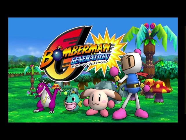 ボンバーマンジェネレーション ゲームキューブ オープニング