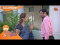 Abiyum Naanum Ep 492 30 May 2022 Tamil Serial Sun TV 