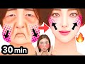 30MIN🔥 FULL FACE LIFTING EXERCISE FOR BEGINNERS! Get Younger Glowing Skin, Anti-Aging,Prevent Jowls