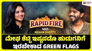 Rapid Fire With Megha Shetty & Kaveesh Shetty After Operation London Cafe Kadakk Cinema