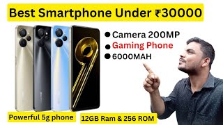 best all rounder 5g phone under 30000 || best gaming phone under 30000 5g || best 5g phone