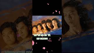 Wow~Kau yang satu '1991