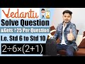 Solve Simple Questions & Gets ₹25 Per Question | Best Part Time Jobs For Students | Earn | Techbali