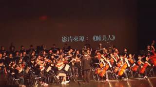 170523 光明國小新竹縣文化局表演02