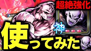 ゲーム - Game