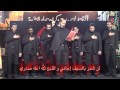 وأي يوم عاشوراء فرقة الوعد الصادق الاسلامية