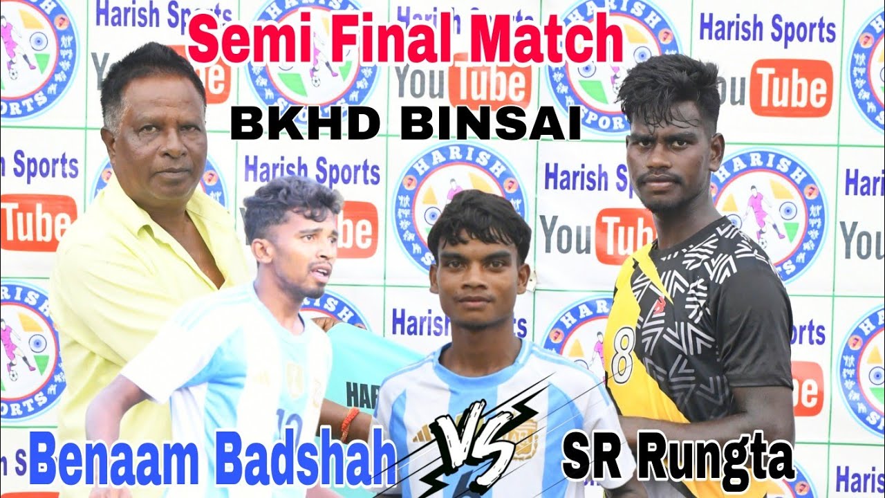 Semi Final Match // Benaam Badshah vs SR Rungta // At BKHD Binsai - YouTube