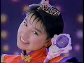いぱねま