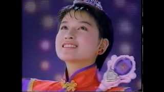 いぱねま - YouTube