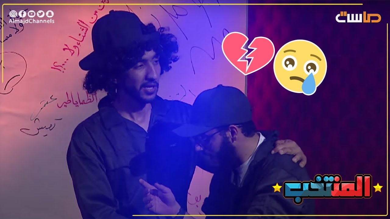 سجن الزعيــم! مابين 😶 و 😂 و 😭💔