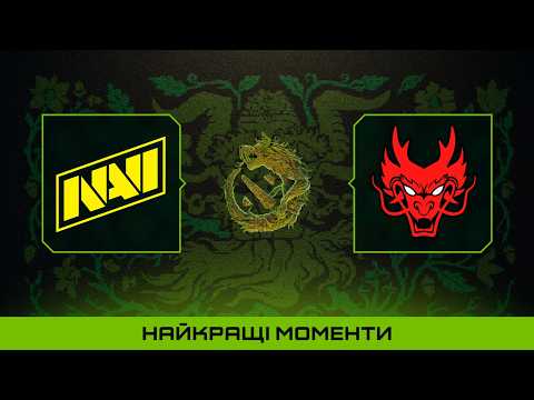 ХАЙЛАЙТИ МАТЧУ | NAVI vs Hokori | PGL Wallachia S9 Dota 2
