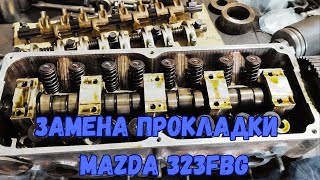 :   MAZDA 323 F BG