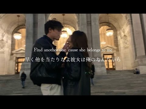 [和訳] “君は誰にも渡さない” Steal My Girl-One Direction