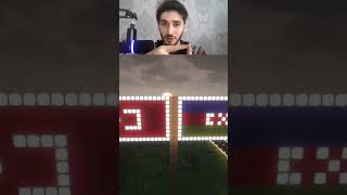 MİNECRAFT BÖLÜM 52 – İZLƏYİCİLƏRİN SEÇİMİ İLƏ YENİ MACƏRA!