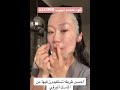 احسن طريقة تستفيدين فيها في الماسك الورقي ايهرب تجارب بنات