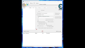 Cheat Engine - Играем с байтами.