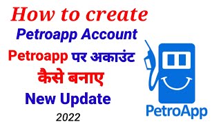 How To Create Petroapp Account 2022 // Petroapp अकाउंट कैसे बनाए #petroapp screenshot 3