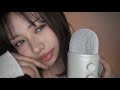 【ASMR】99%眠くなる可愛い韓国語オノマトペ🌙 Whispering Korean Onomatopoeia