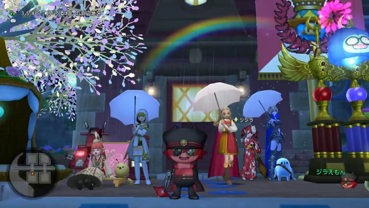 ドラクエ１０ うぉああああああ Youtube