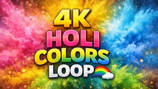Color Background 4K 🌈 | Cinematic Gulal Loop | Festival Visual (No Copyright) screenshot 1