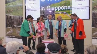 日本の農法と食文化ＰＲ ミラノ万博に静岡など５県が出展